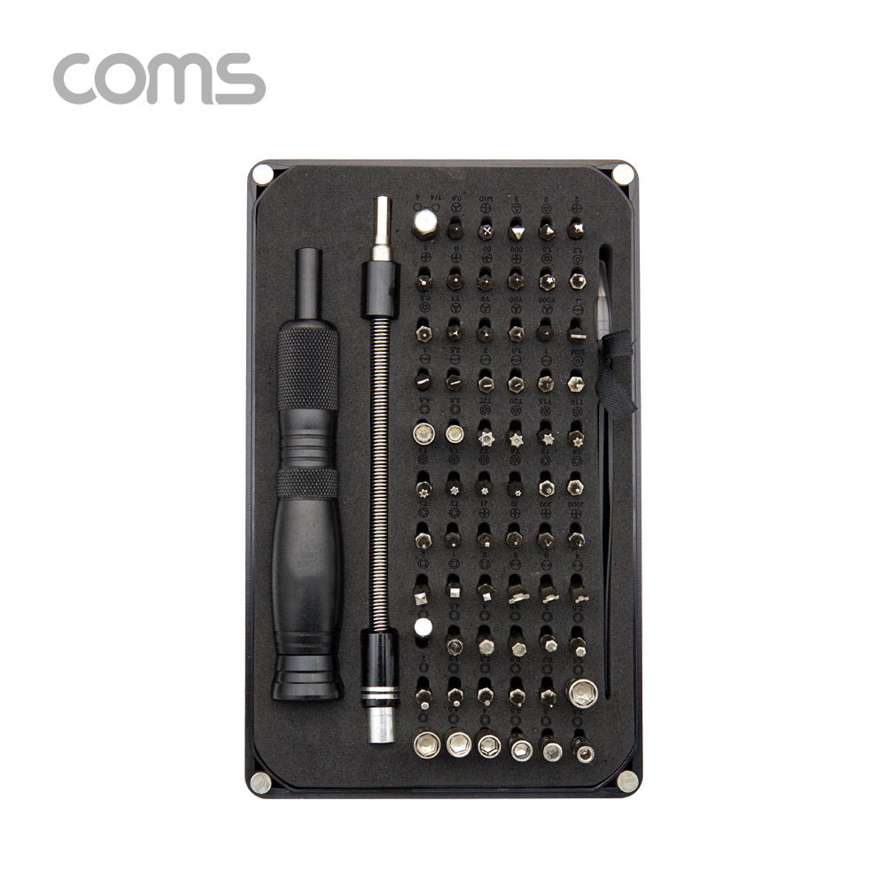 Coms 다용도 멀티 공구 세트 69 in 1 / 드라이버 세트 / 스마트폰 수리분해 세트