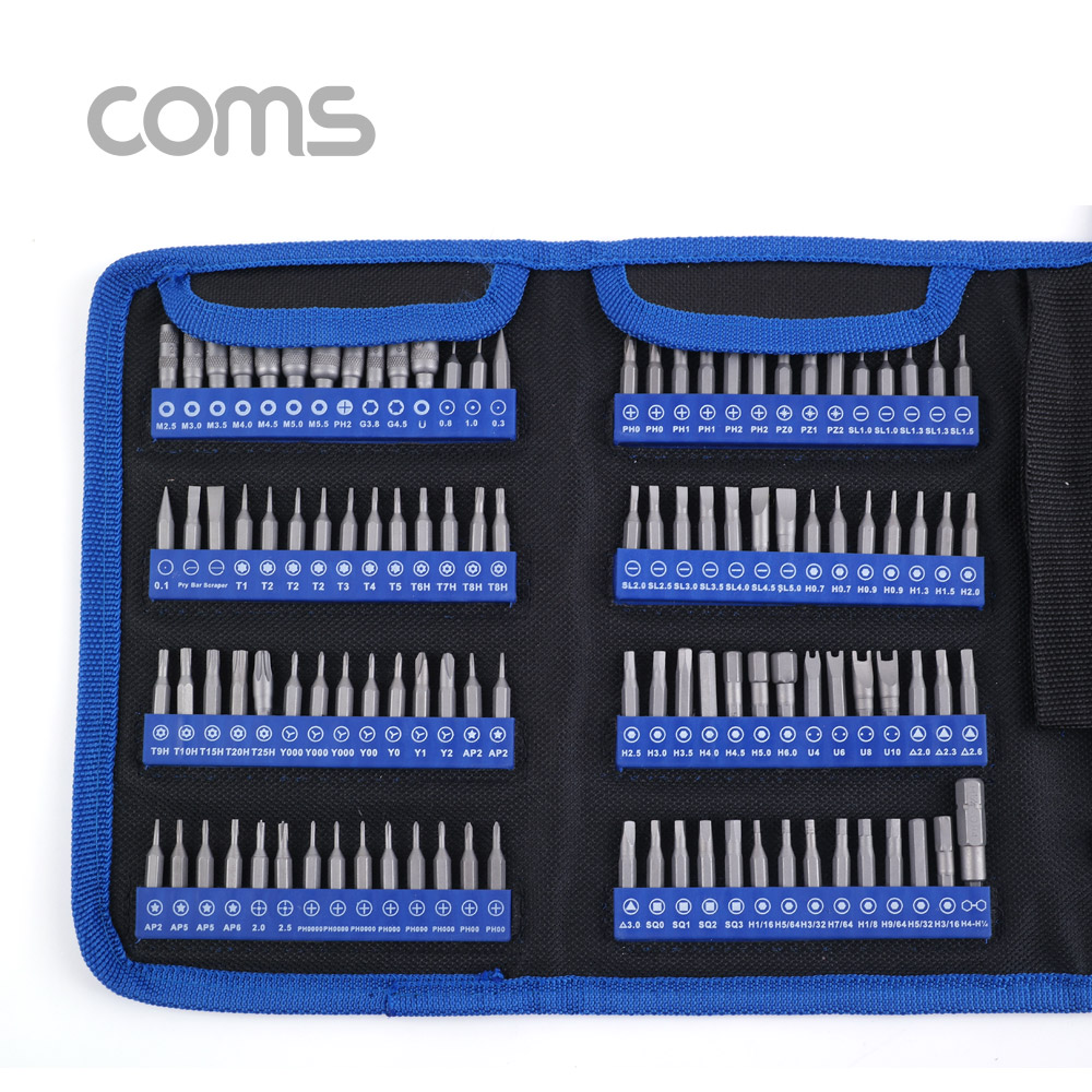 Coms 공구세트 126pcs / 126 in 1 / 분해, 수리