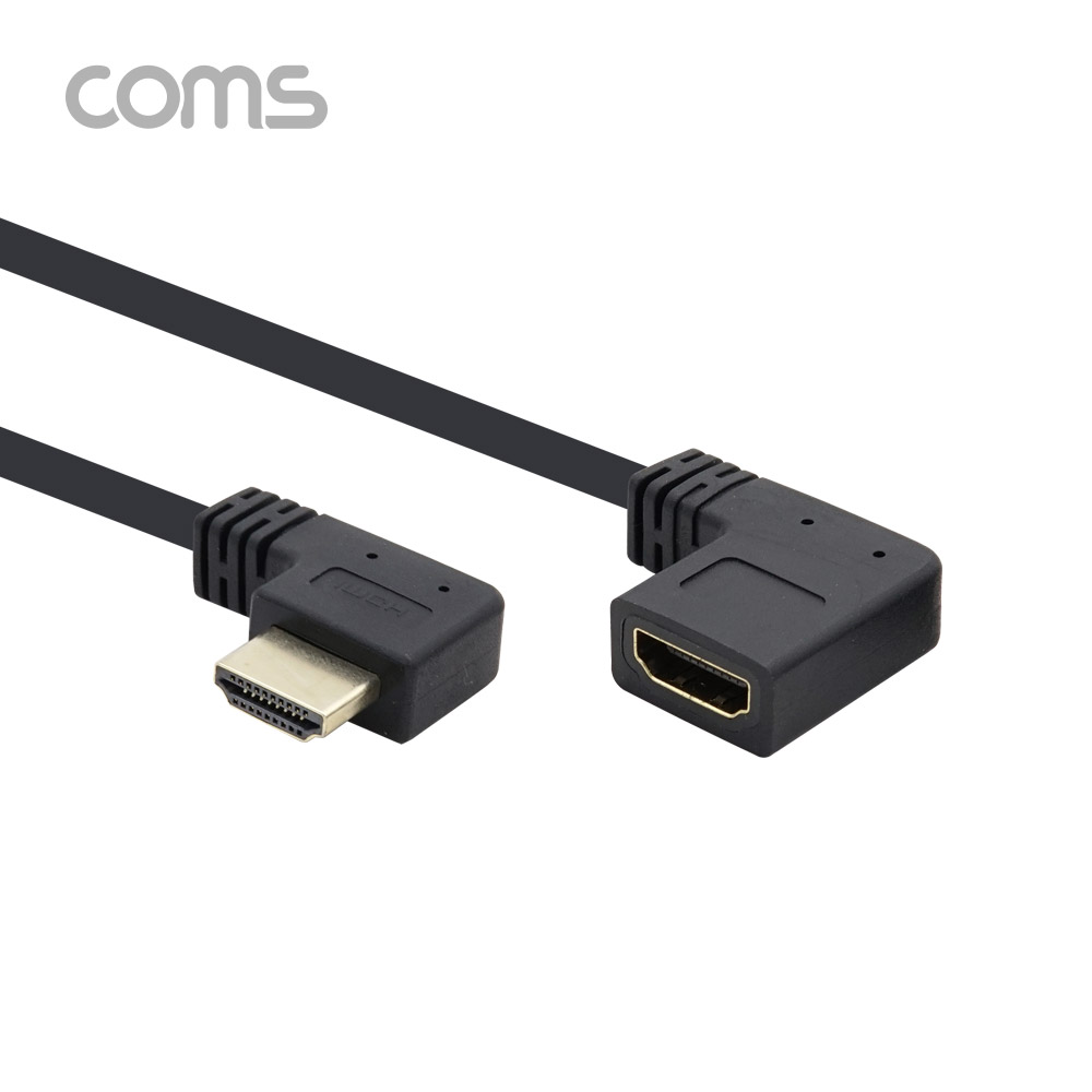Coms HDMI 연장 젠더 / 케이블 / V1.4 / 양쪽 꺾임 / MF / 50cm