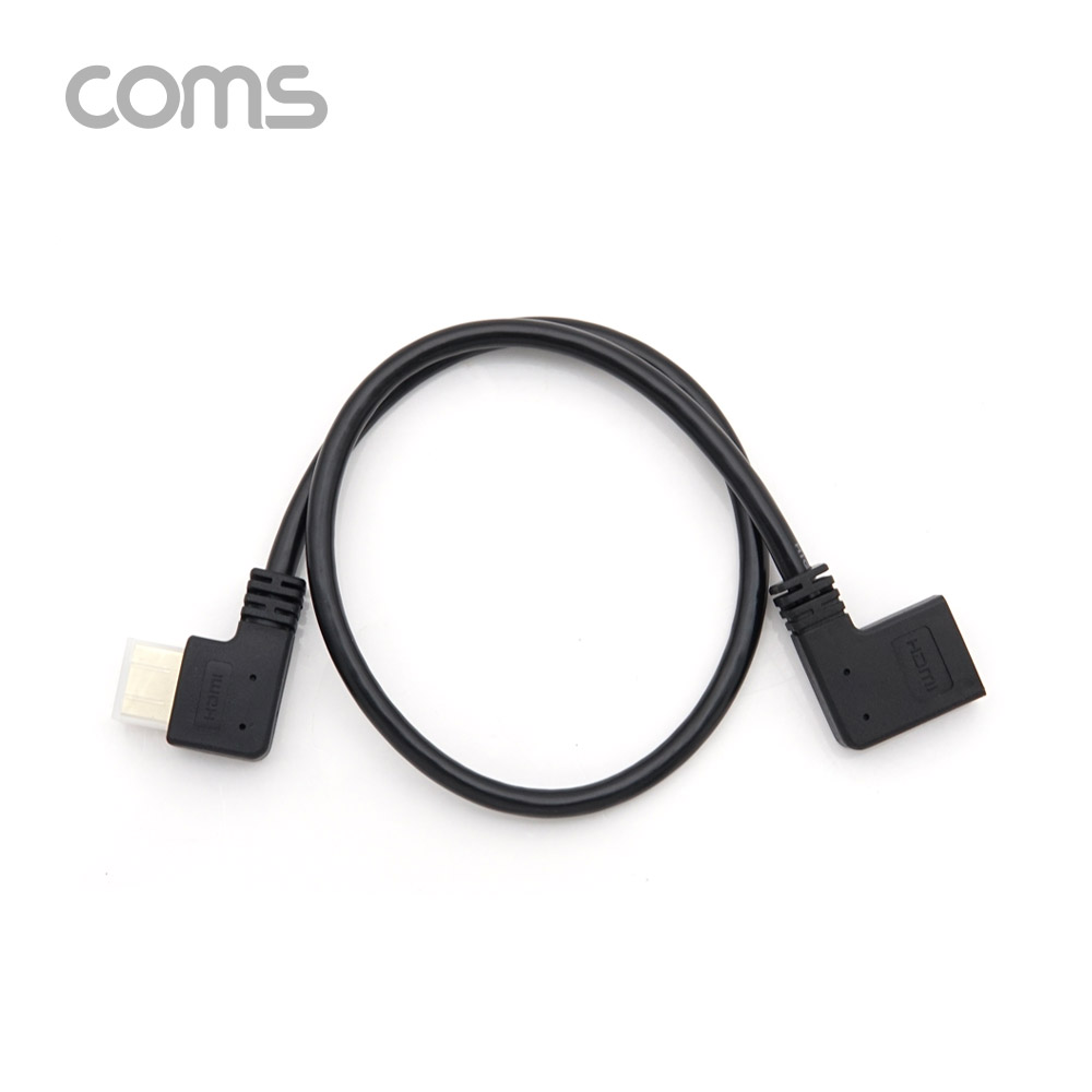 Coms HDMI 연장 젠더 / 케이블 / V1.4 / 양쪽 꺾임 / MF / 50cm