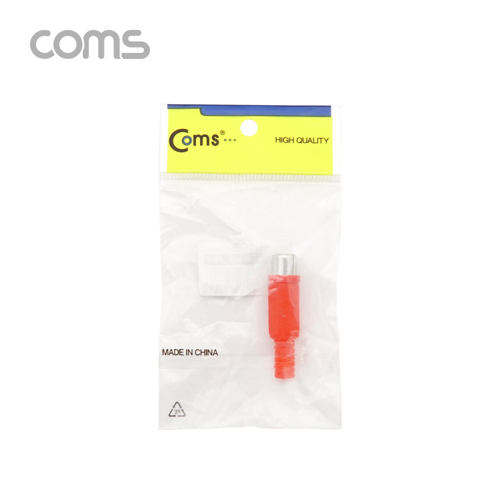 Coms 컨넥터 / 커넥터-RCA 암/적색 (RCA Female)