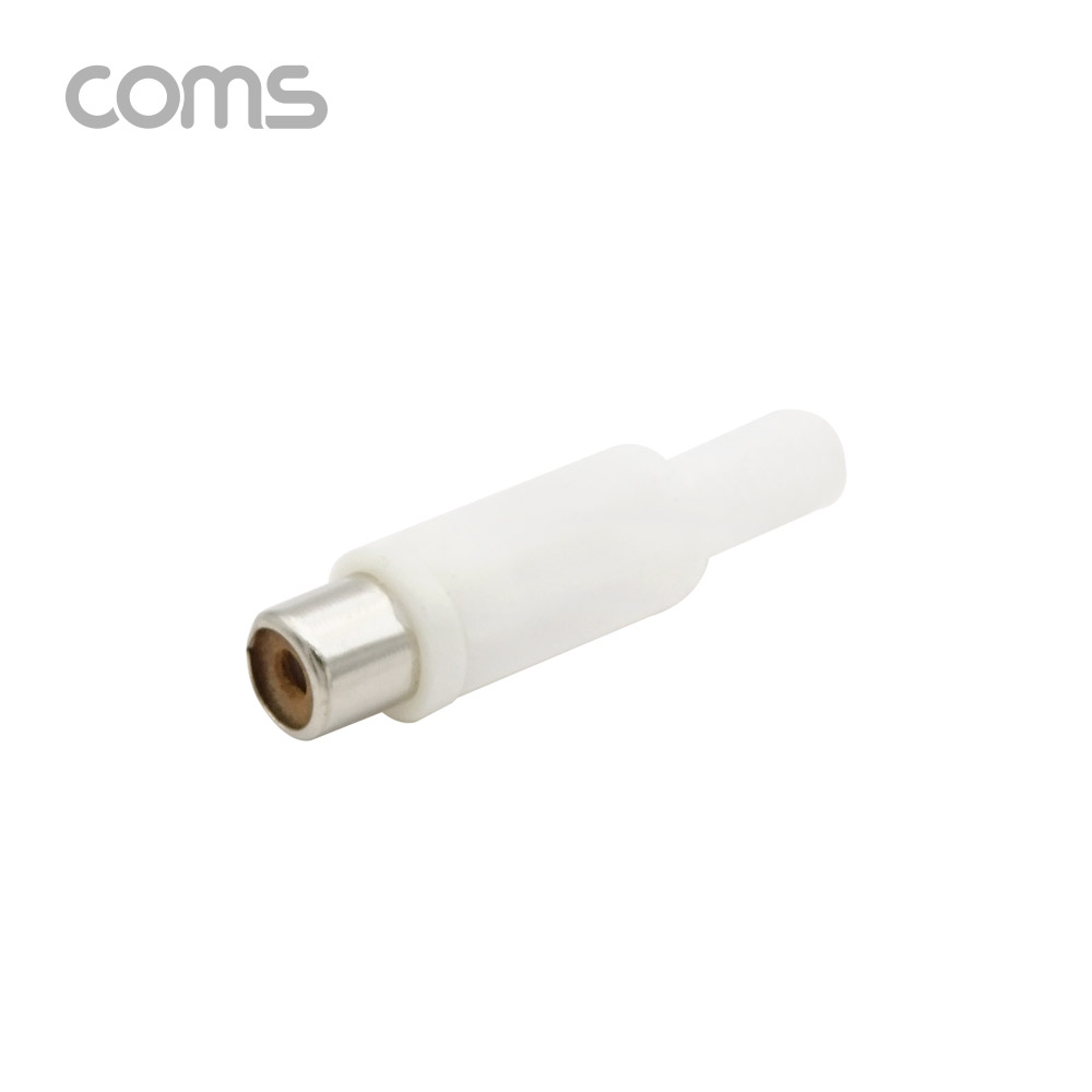 Coms 컨넥터 / 커넥터-RCA 암/백색 (RCA Female)