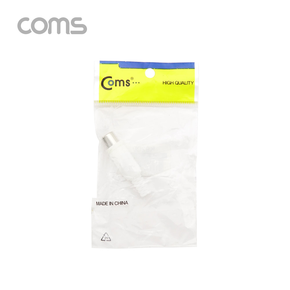 Coms 컨넥터 / 커넥터-RCA 암/백색 (RCA Female)