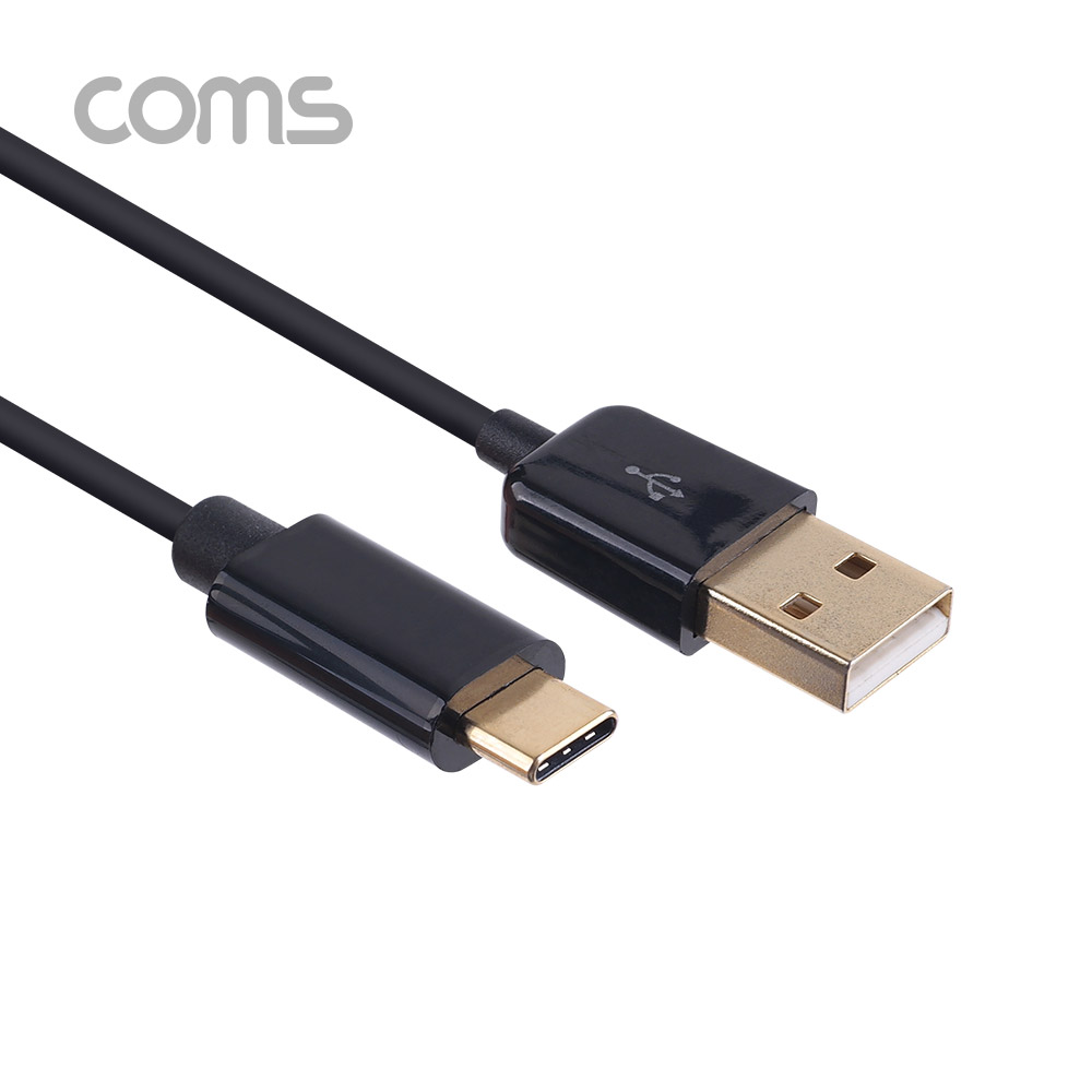 Coms USB 스마트 KM LINK 케이블 2M (Type C to USB2.0 PC to PC) / 키보드&마우스 공유 / 데이터전송 지원