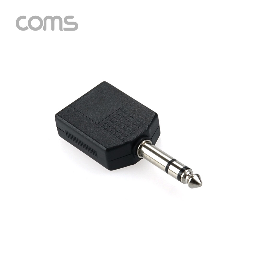 Coms 스테레오 연장 젠더 6.5(6.3) M/F