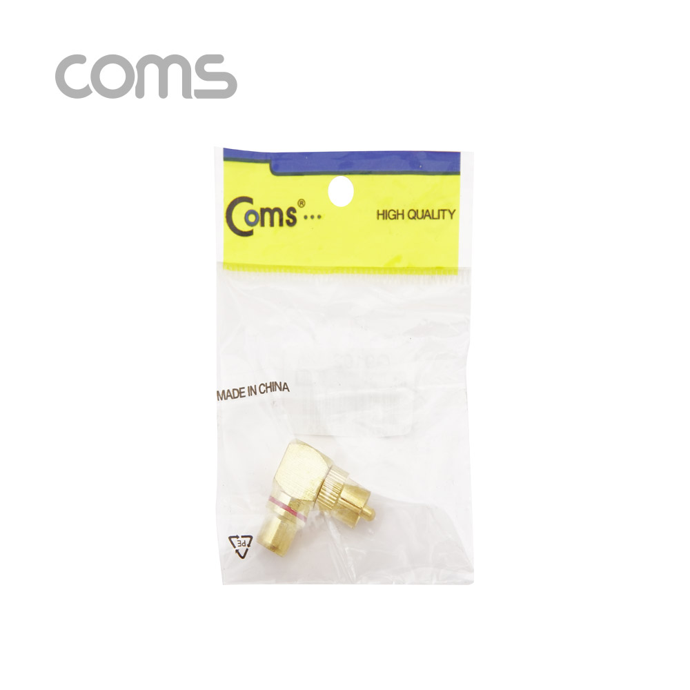 Coms RCA 젠더(M/F), 꺾임(꺽임)/ 골드 메탈 / Gold Metal / Angle Type