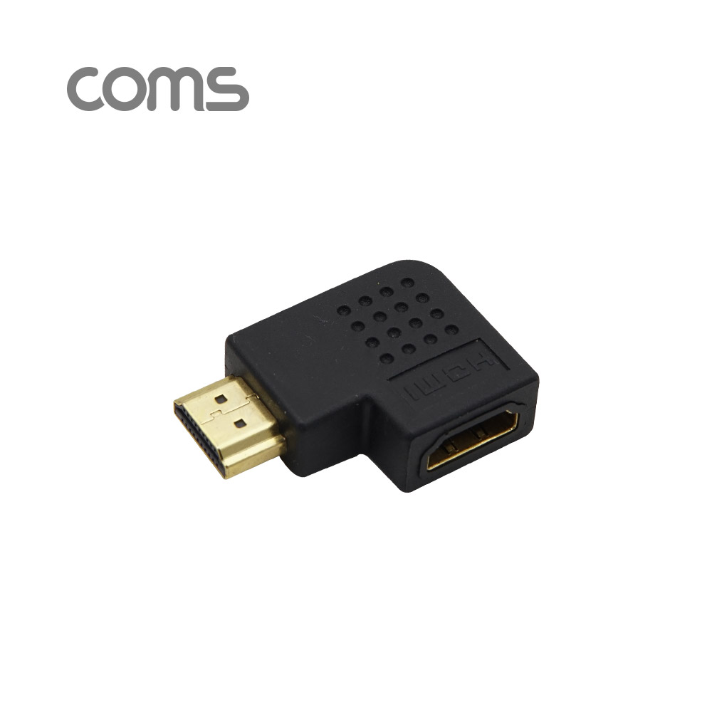 Coms HDMI 연장 젠더(M/F, 꺾임형)