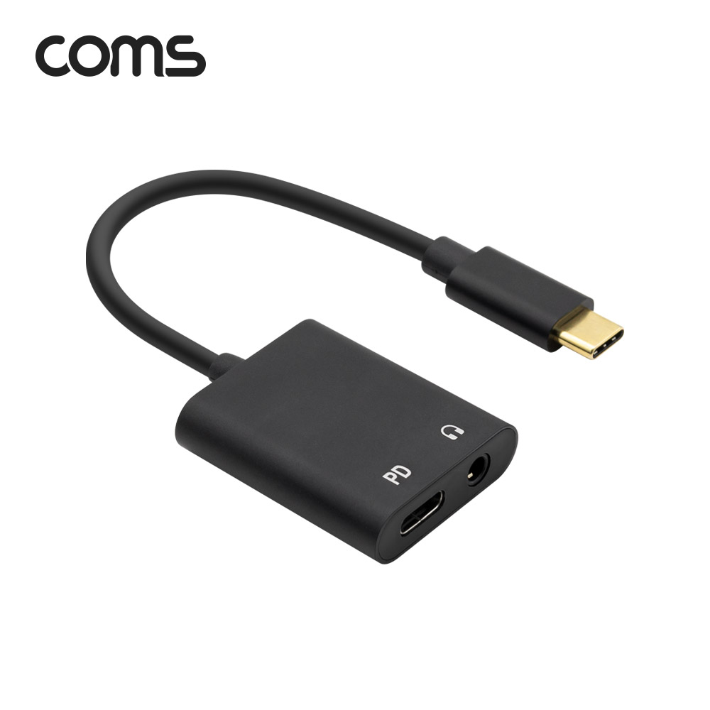 Coms USB 3.1 Type C 사운드 컨버터 / C타입 3.5mm 이어폰 변환젠더 / 음악감상과 동시충전