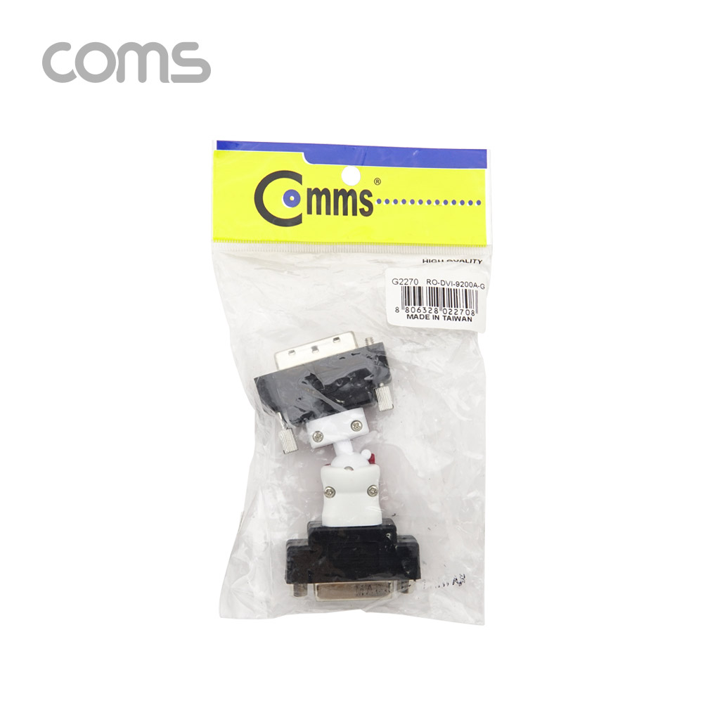 Coms DVI 젠더(연장 M/F) / 회전형 / DVI-D 24+1 MF