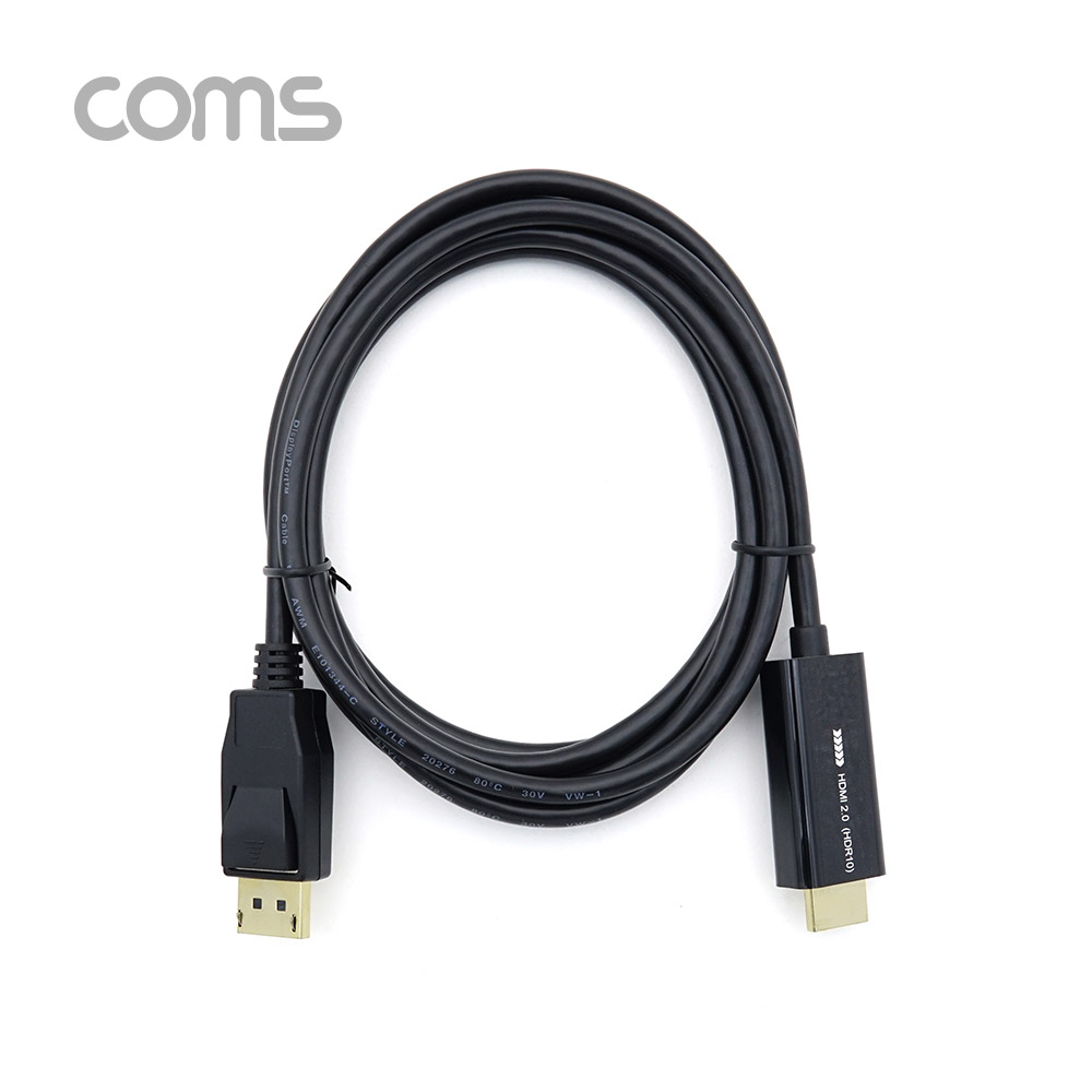 Coms 디스플레이 포트 to HDMI 변환 케이블 2M(DP) / DP1.4 / HDMI 2.0b(HDR10) / DisplayPort