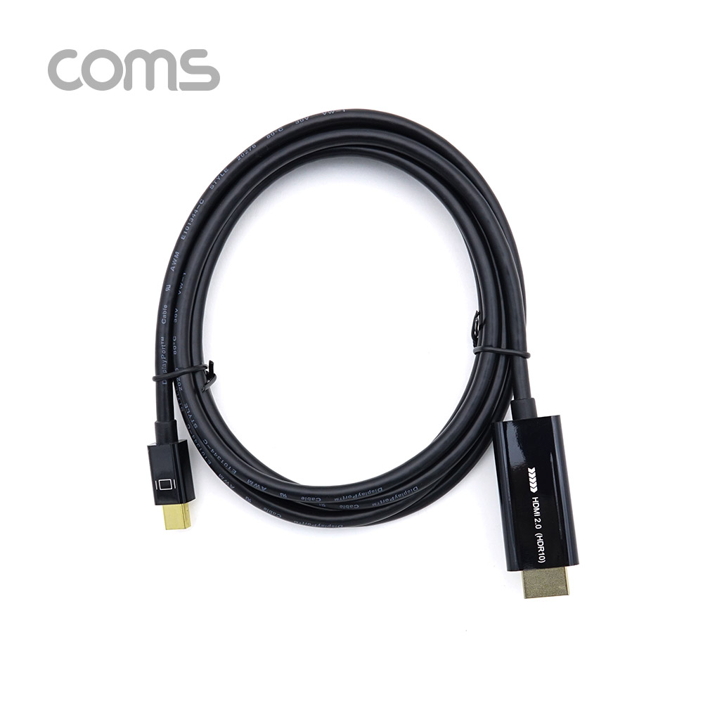 Coms 디스플레이 포트 to HDMI 변환 케이블 2M(MDP) / Mini DP1.4 / HDMI 2.0b(HDR10) / DisplayPort