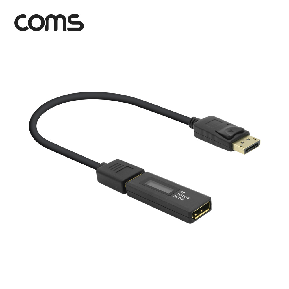 Coms DP 디스플레이 포트 기기 종합 테스터기 / 측정기(DisplayPort Meter Tester)