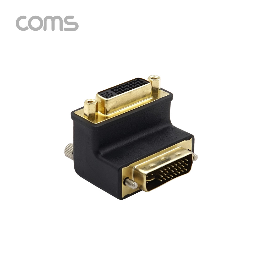 Coms DVI 젠더(연장 M/F) / 꺾임(꺽임) / DVI-I / Dual