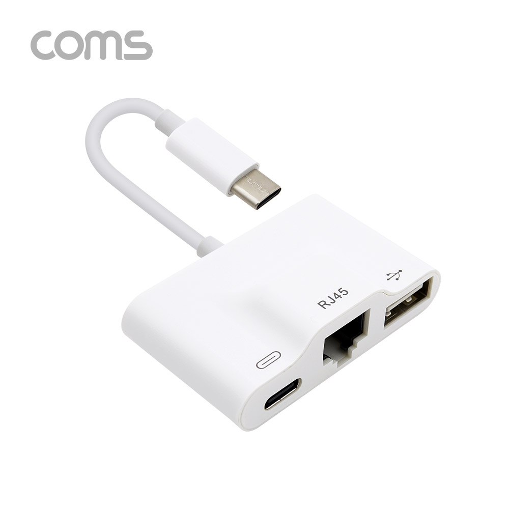 Coms USB 3.1 Type-C 컨버터(3 in 1) 10/100 LAN RJ45/USB 허브/C타입
