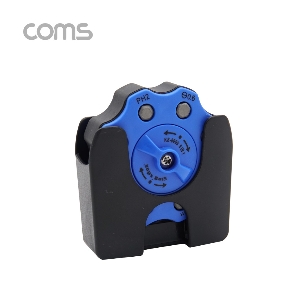 coms 드라이버 세트 9 in 1 / 회전 케이스