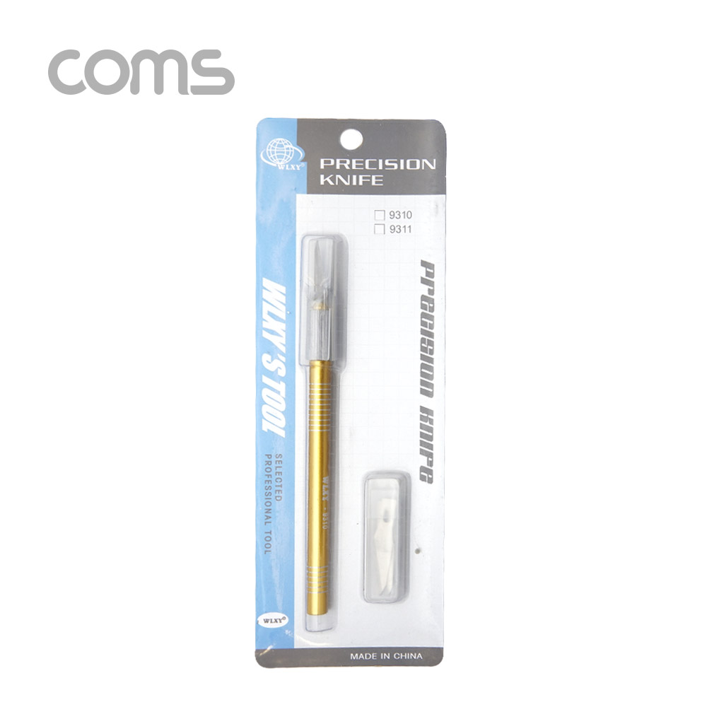 Coms 커터칼, 보조칼날(5ea) 세트 / 칼날 교체 / 공예 / 다용도 나이프 / 15cm