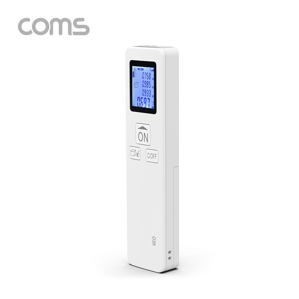 Coms 거리측정기 (0.03m~35m)