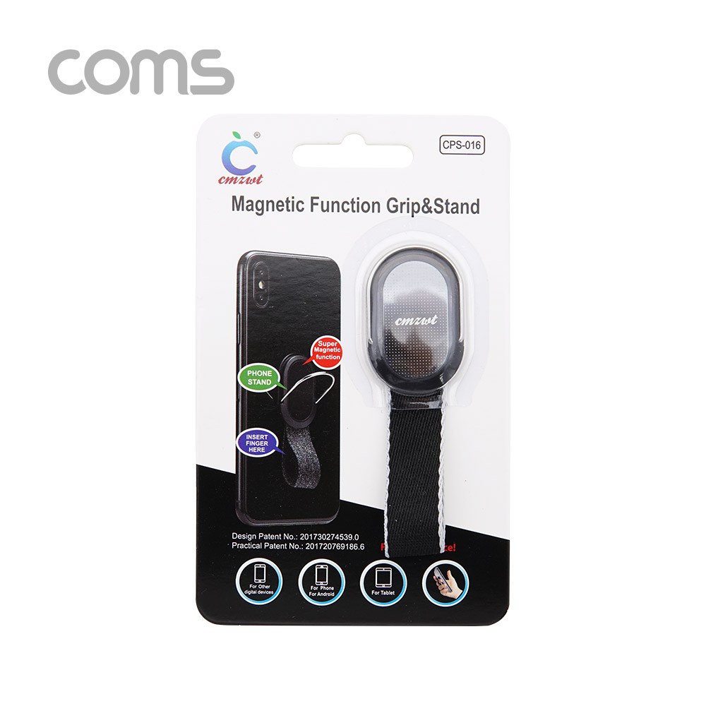 Coms 스마트폰 그립패드 / 홀더 / Black
