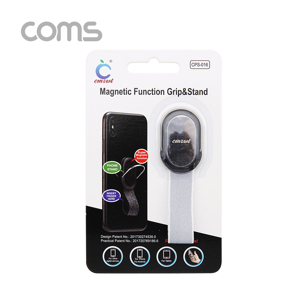 Coms 스마트폰 그립패드 / 홀더 / Gray