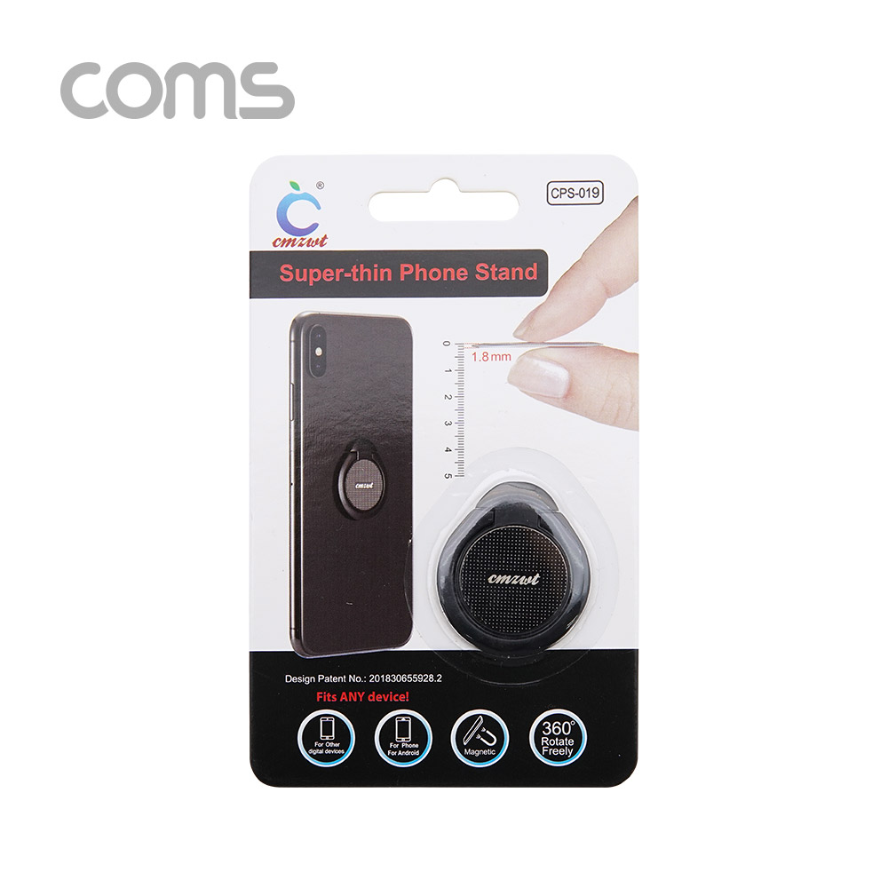 Coms 스마트폰 링 홀더 / 초슬림 / 35mm / Black