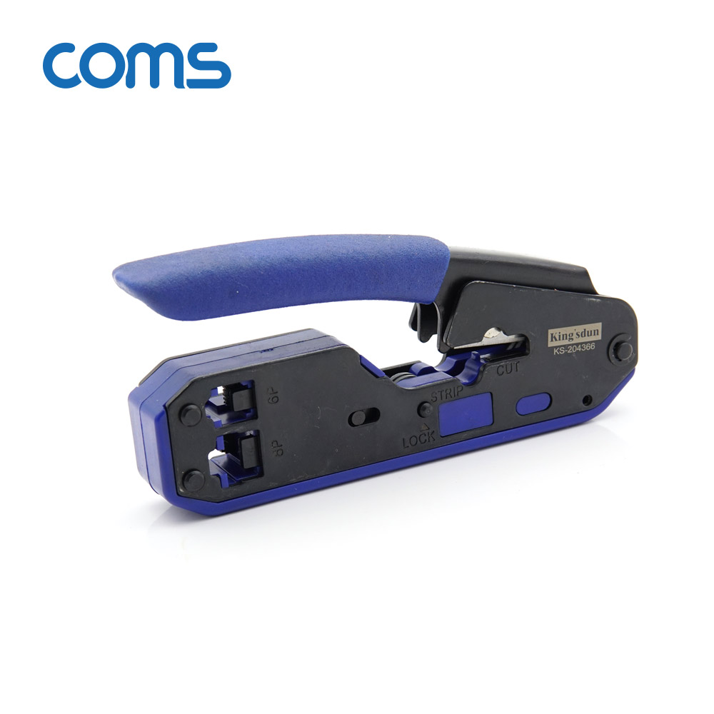 Coms 랜툴(6P6C/6P4C/8P8C) / 커터 칼날 내장 / (RJ12/RJ11/RJ45)