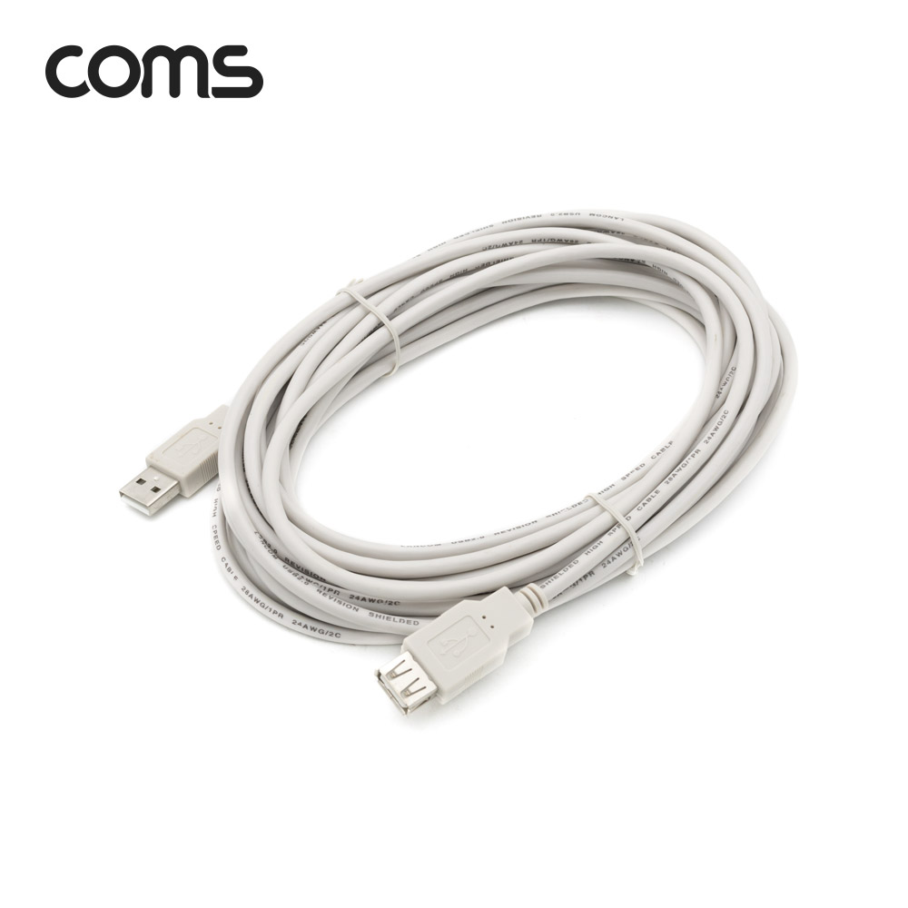 Coms USB 연장 케이블 7M (USB-A 2.0 M/F 480Mbps)