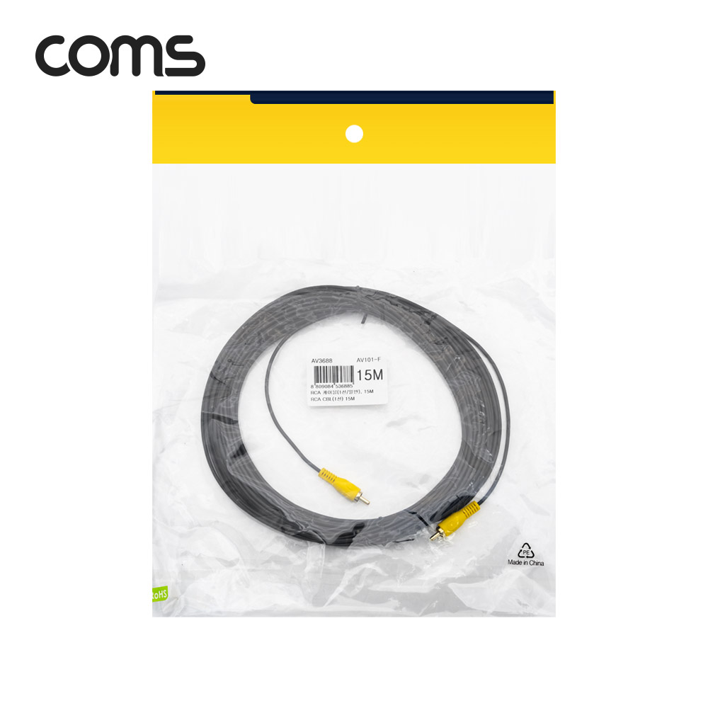 Coms RCA 케이블(1선/일반) 15M
