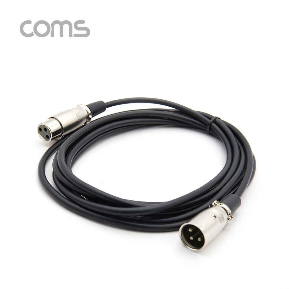 Coms 캐논 케이블 연장 / XLR(3P Mic) M/F / 3M