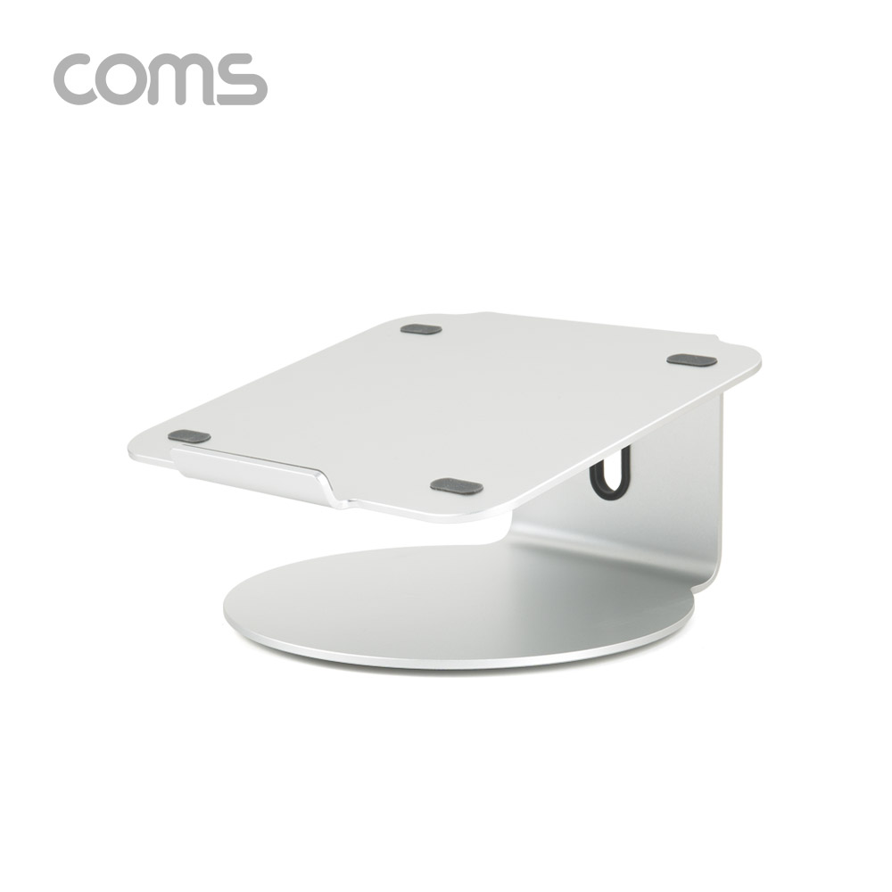 Coms 노트북 알루미늄 거치대 / 스탠드 / 받침대 / 360도 회전