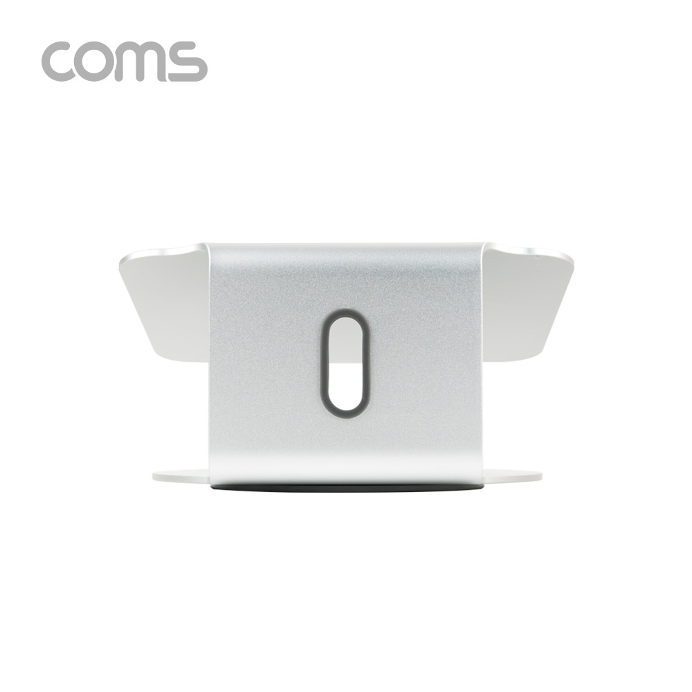 Coms 노트북 알루미늄 거치대 / 스탠드 / 받침대 / 360도 회전