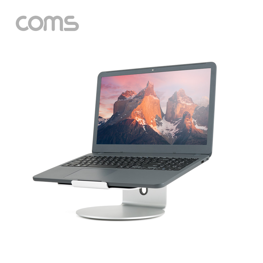 Coms 노트북 알루미늄 거치대 / 스탠드 / 받침대 / 360도 회전
