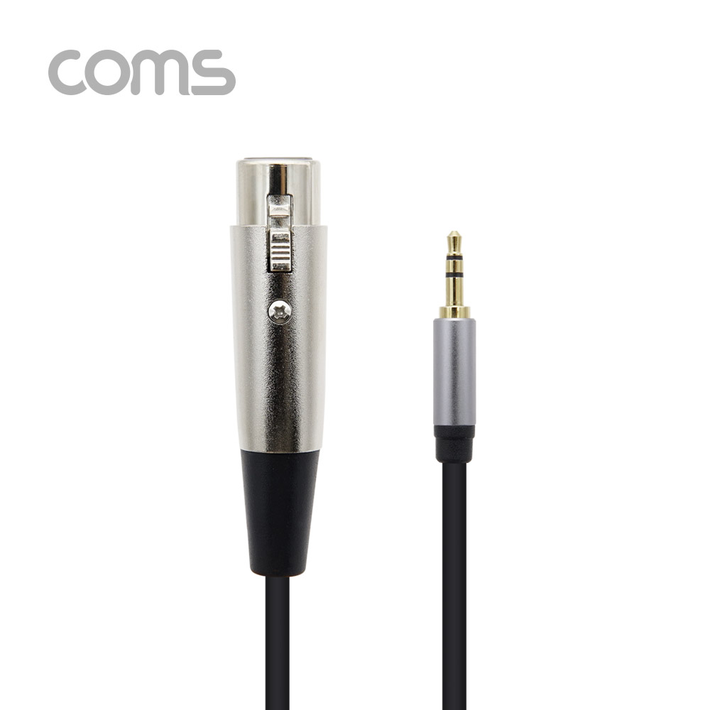 Coms 캐논 변환 케이블 1.2M / 캐논(F)/3.5 Stereo(M) / 무산소 동선(OFC)