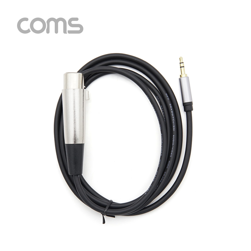 Coms 캐논 변환 케이블 1.2M / 캐논(F)/3.5 Stereo(M) / 무산소 동선(OFC)
