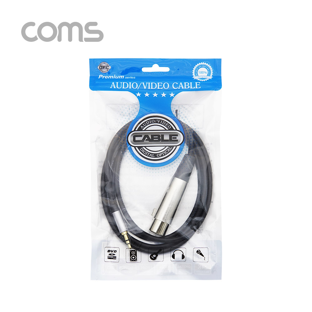 Coms 캐논 변환 케이블 1.2M / 캐논(F)/3.5 Stereo(M) / 무산소 동선(OFC)