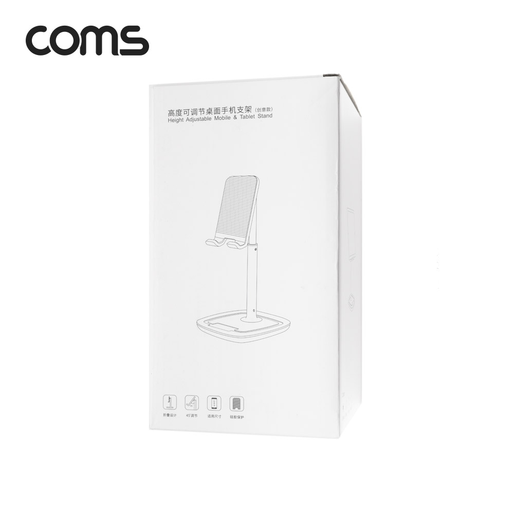 Coms 탁상용 스마트폰/태블릿 거치대