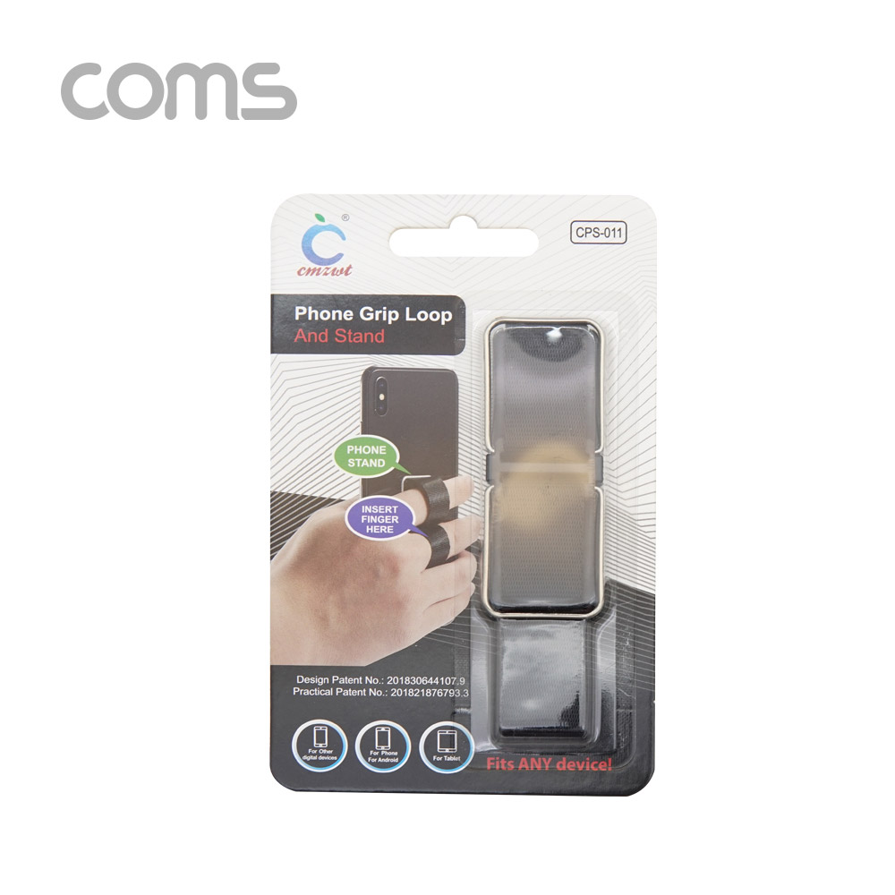 Coms 스마트폰 그립패드 2핑거 / 홀더 / Black
