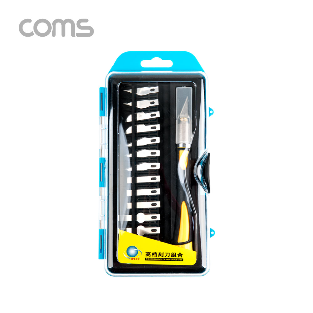 Coms 다용도 정밀 커터칼 세트 / 보조 칼날 교체 / 공예 / 다용도 나이프