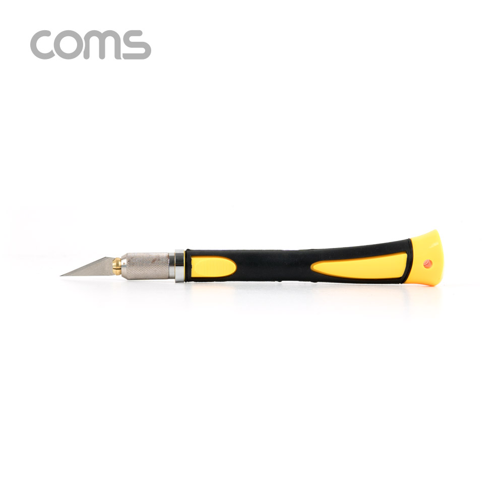Coms 다용도 정밀 커터칼 세트 / 보조 칼날 교체 / 공예 / 다용도 나이프