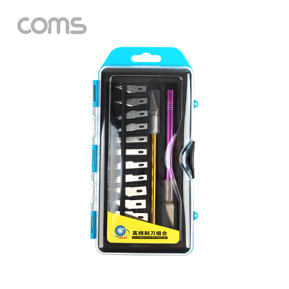 Coms 다용도 정밀 커터칼 세트(2ea) / 보조 칼날 교체 / 공예 / 다용도 나이프