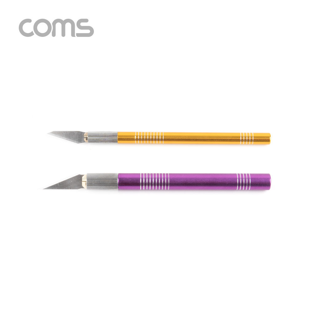 Coms 다용도 정밀 커터칼 세트(2ea) / 보조 칼날 교체 / 공예 / 다용도 나이프