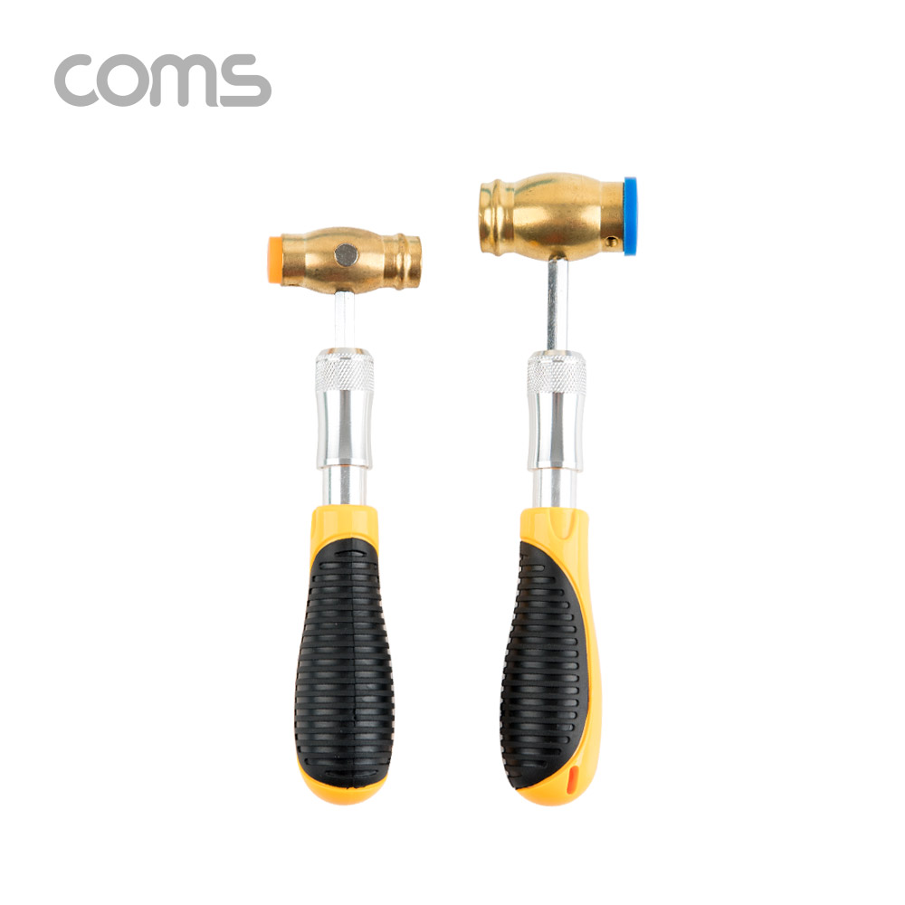 Coms 소형 해머 2ea / 망치