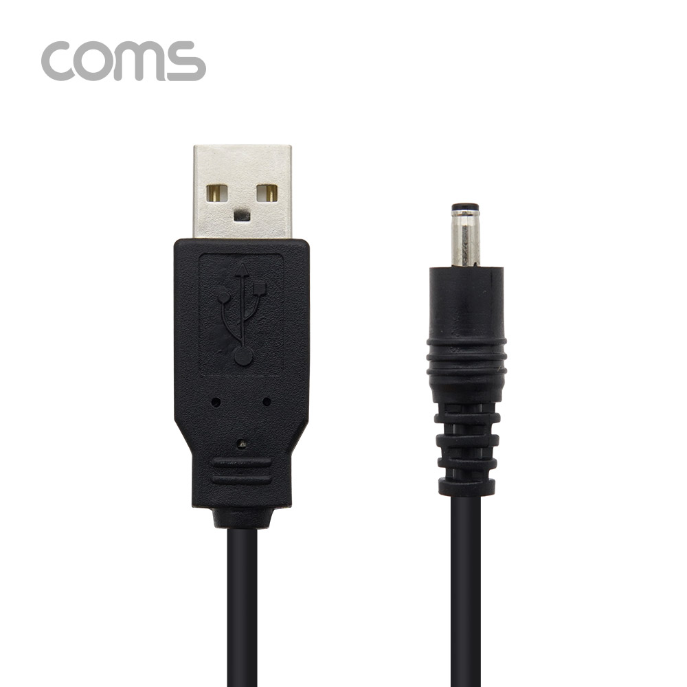 Coms USB 전원 케이블 (USB 2.0 M to DC 3.5/1.3 M) 2M / Black