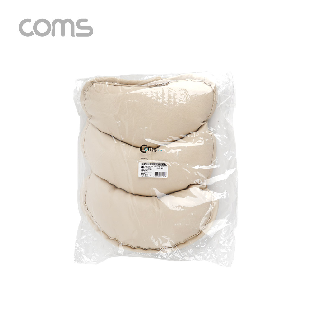 Coms 차량용 좌석 쿠션 / 팔걸이 쿠션 / 중앙석 / 콘솔박스 / 아이보리