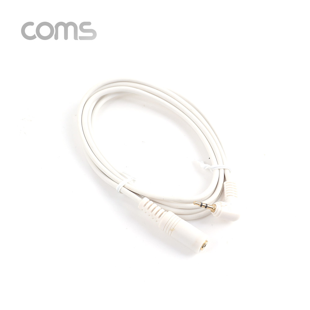 Coms 스테레오 케이블 2.5Φ (M/F) / 1.5M / Stereo / White