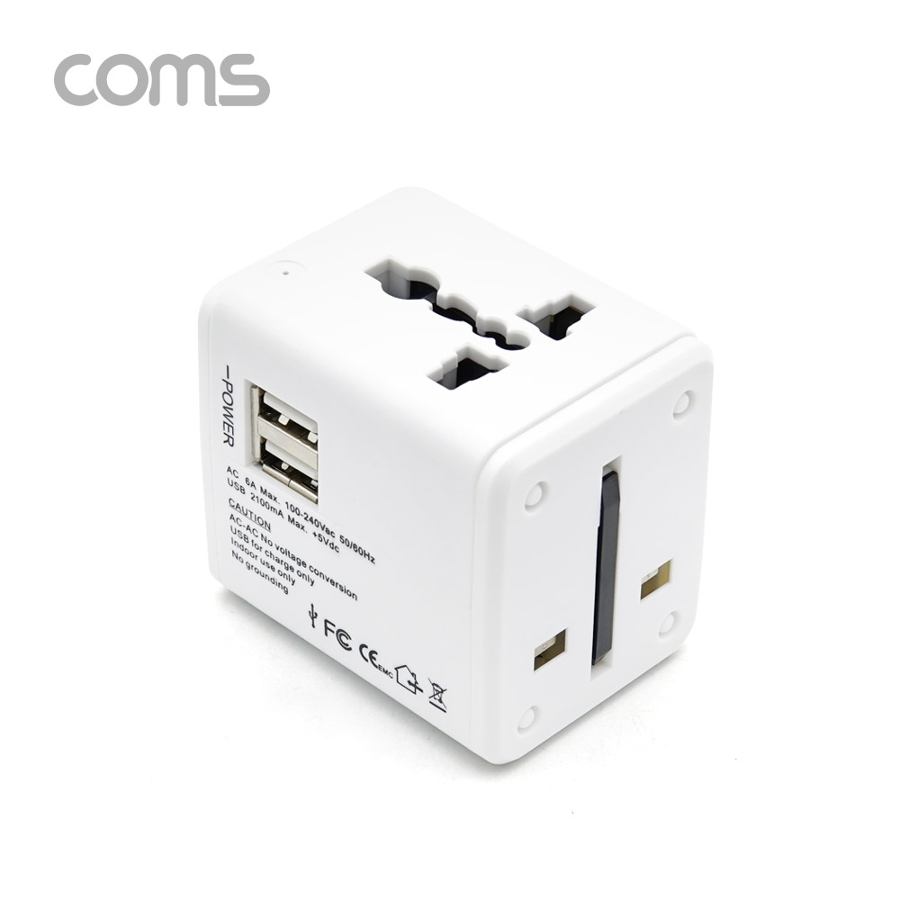 Coms 해외 여행용 전원 변환 멀티 충전기/아답터/어댑터, White, USB 2포트, 5V 2.1A