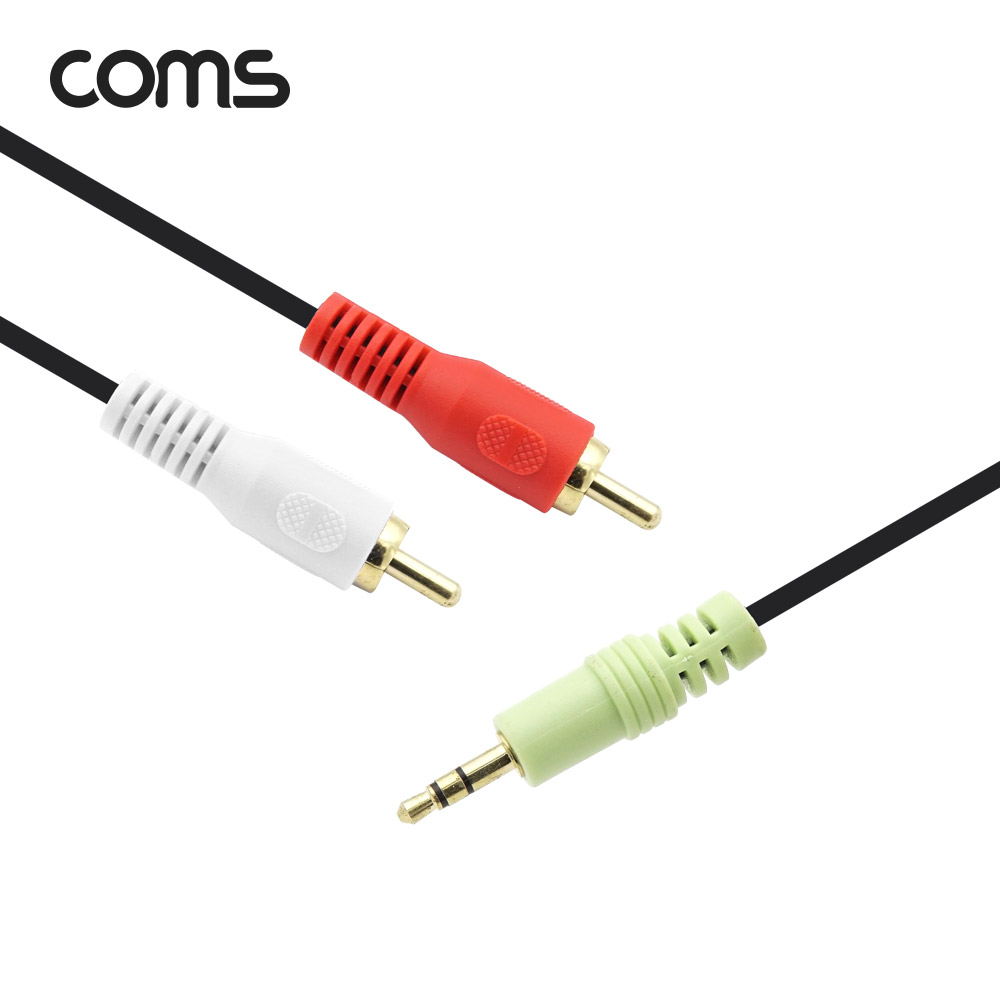 Coms 스테레오/RCA 2선 케이블 7m/Stereo