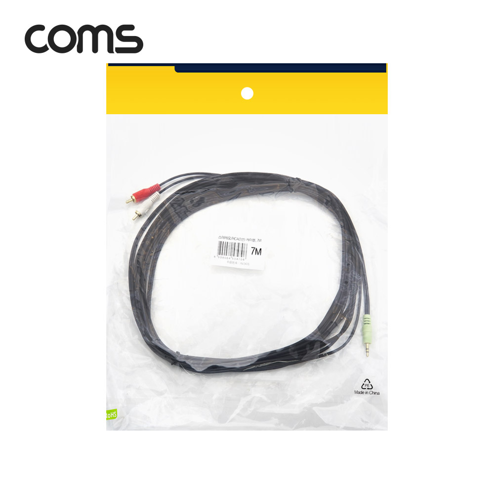 Coms 스테레오/RCA 2선 케이블 7m/Stereo