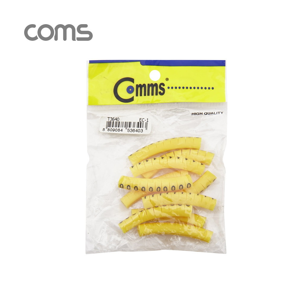 Coms 케이블 마크 (숫자), 10 Set / 4mm / Yellow