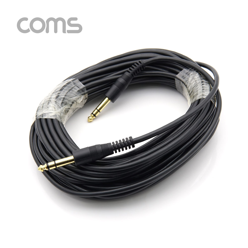 Coms 스테레오 케이블, 15M (6.5 M/M) / Stereo