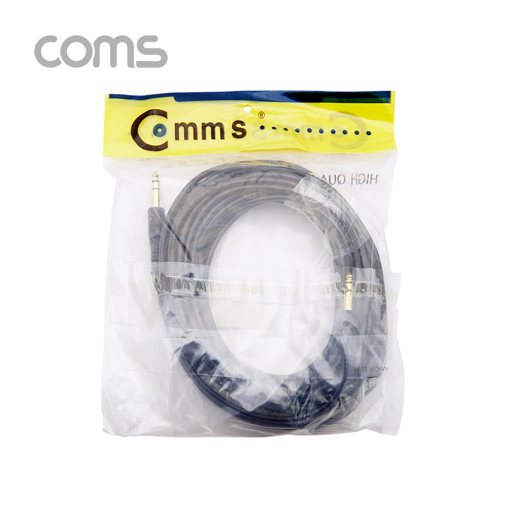 Coms 스테레오 케이블, 15M (6.5 M/M) / Stereo